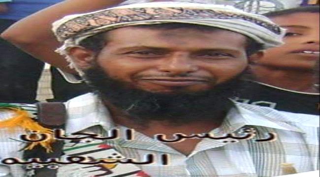 من هو "حوس" الذي سميت العملية العسكرية في أبين بإسمه 