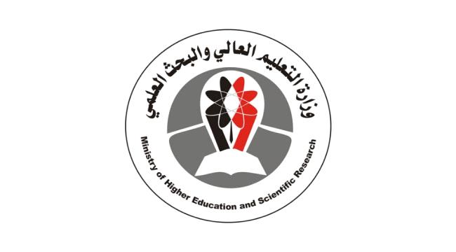 وزارة التعليم العالي تدعو للتسجيل في برنامج زمالة اللغة التركية
