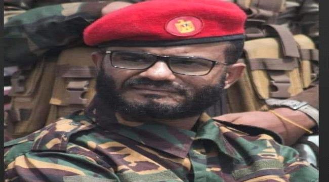 مدير أمن لحج ينعي استشهاد السيّد ورفاقه 