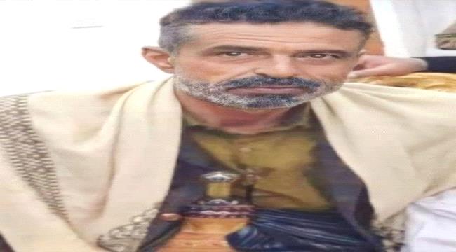 "‏لاتنسوا هذا الكبير بدعوة صالحة"