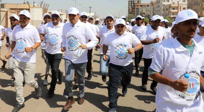 البكري يشارك في ماراثون المشي الأول احتفاءً بيوم الشباب العالمي(صور)