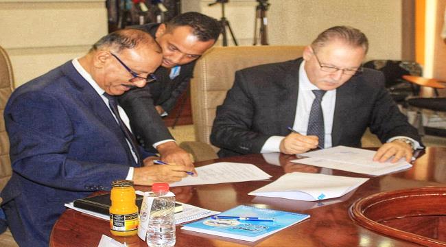 وزير النقل يوقع مذكرة تفاهم للتأمين البحري مع الأمين العام المساعد للأمم المتحدة المدير الاقليمي للمنطقة العربية 