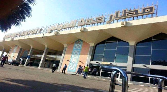 خلال يوم.. مطار عدن يستقبل "76" أجنبي وعربي 