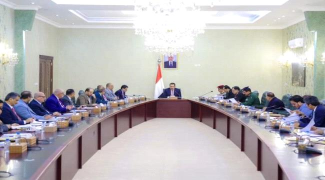 الحكومة تقر عدد من الاجراءات في الجوانب الامنية والخدمية والاقتصادية