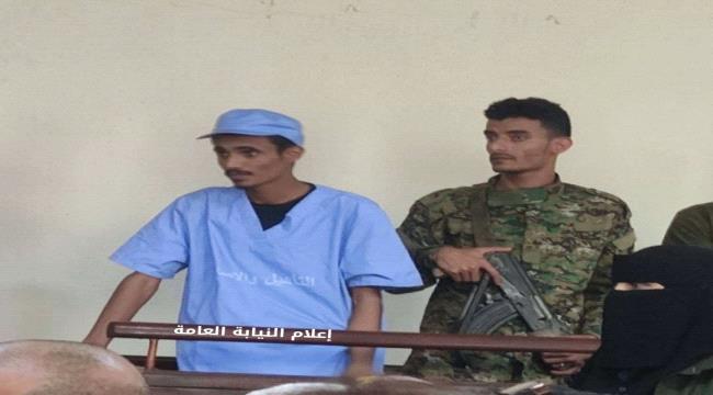أول جلسة لمحاكمة سفاح مركز " توب سنتر "