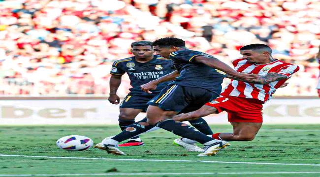 ريال مدريد يتصدر الدوري الإسباني بفوز سهل على ألميريا