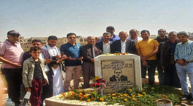 احياء الذكرى السنوية لرحيل الاديب والروائي الكبير وليد دماج في صنعاء 
