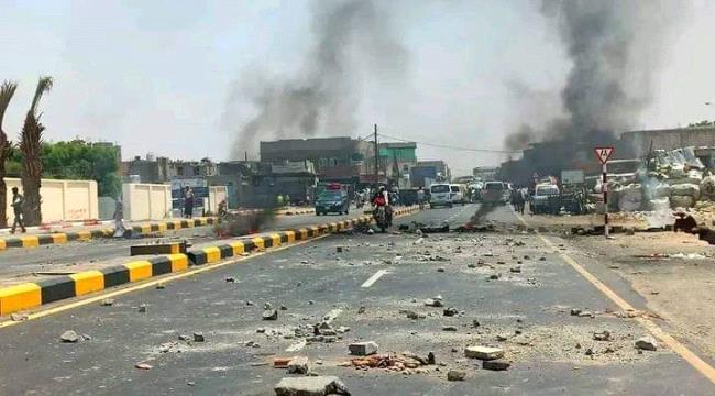 لحج على صفيح ساخن.. ودعوة لتحرك عاجل 