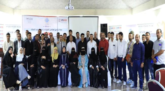 وزارة الشباب والرياضة تختتم ورشة إعداد مصفوفة برامج الخطة الاستراتيجية