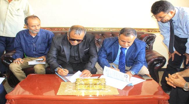 رئيس جامعة عدن يشدد على ضرورة التزام البنوك بعملية الصرف