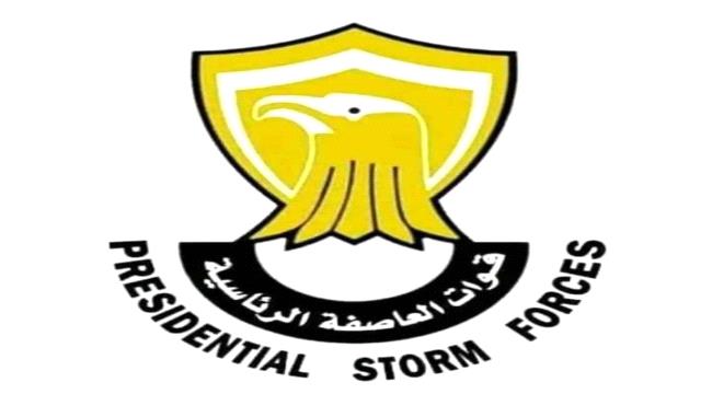 العاصفة : حملة خبيثة تسعى إلى تشويه أفرادنا 