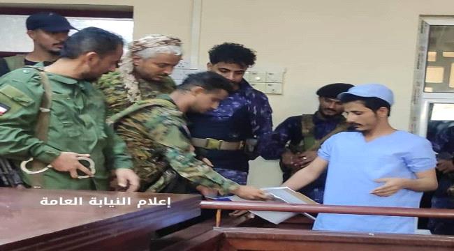 حكم قضائي بالإعدام ضد "قاتل زوجته" غربي عدن