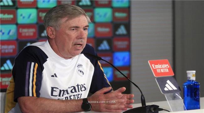 أنشيلوتي يعلن قائمة ريال مدريد لمواجهة سلتافيجو