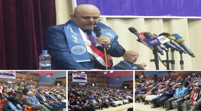 فرع المؤتمر الشعبي العام بتعز ينظم حفلاً خطابياً بمناسبة الذكرى الـ41 لتأسيس الحزب