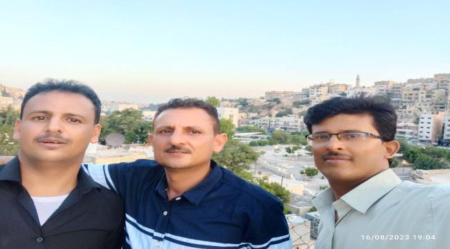 أطباء من عدن يحصدون شهادة الزمالة العربية "الدكتوراه" من الأردن