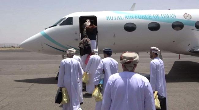 البيان الإماراتية : سيتم صرف رواتب الموظفين في مناطق سيطرة الحوثي