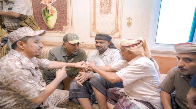 الزبيدي في منزل الشهيد "عبد اللطيف السيد"
