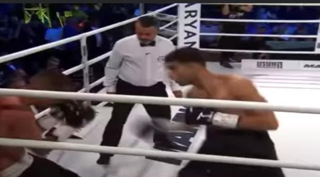 آدم نسيم حميد يحقق فوز تاريخي في أول نزال عالمي