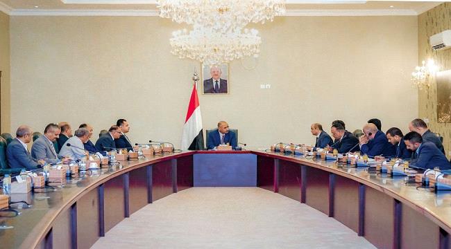 الزبيدي يرأس اجتماعا للجنة العليا للإيرادات السيادية والمحلية