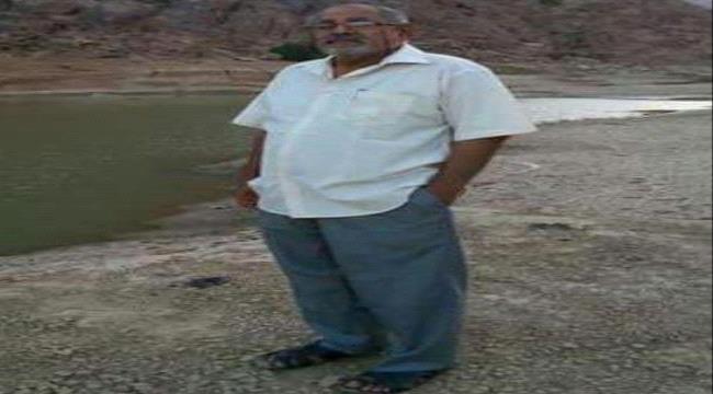 من القامات الأدبية والتاريخية عن لحج.. الأستاذ كمال منيعم بين السطور