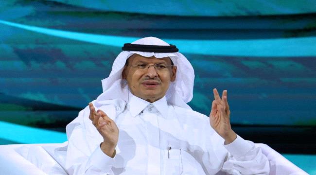السعودية تبحث عن اليورانيوم قبل تشييد المفاعلات النووية
