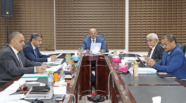 المركزي اليمني يقر شروط دعوة شركة عالمية لمراجعة قوائمه المالية