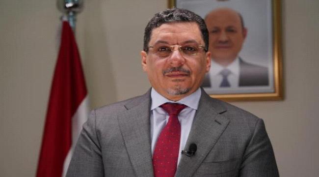 بن مبارك لـ"الشرق الأوسط":العمل جارٍ لتقليص الملحقيات الفنية وترشيق سفاراتنا 