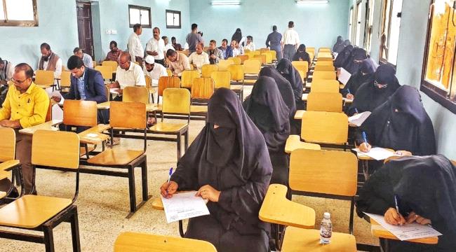 جامعة المهرة تدشن امتحانات المفاضلة في برامج الدراسات العليا بكليات  التربية والآداب والعلوم 