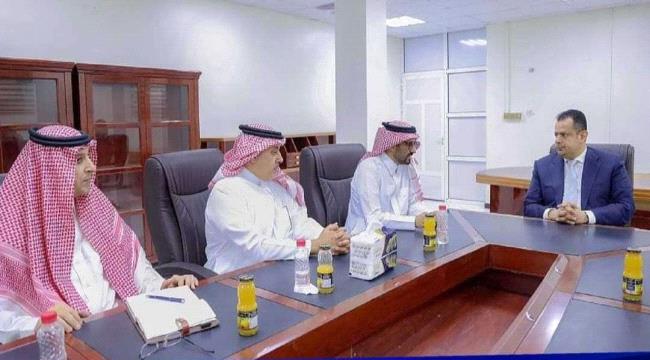 معين عبد الملك يستقبل الفريق السعودي المشرف على اليمن