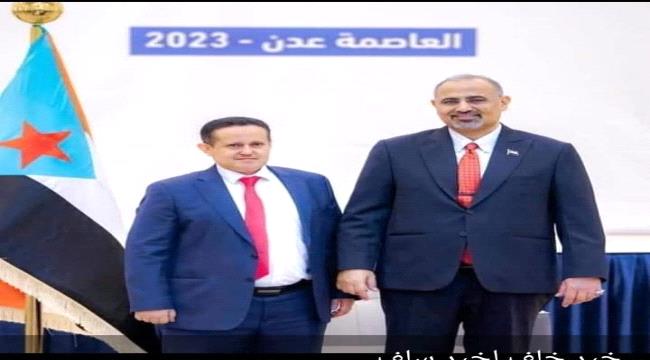 الحالمي يشكر الزبيدي على منحه الثقة