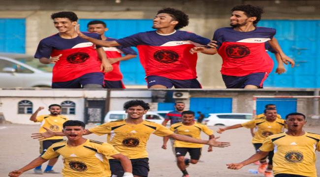 ناشطون يشعلون فتيل المنافسة والتحدي لنهائي "دوري أبطال عدن2"