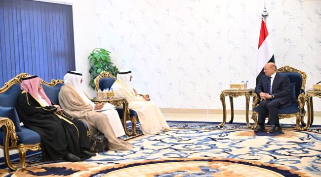 الرئيس العليمي يستقبل في عدن الامين العام لمجلس التعاون لدول الخليج العربية