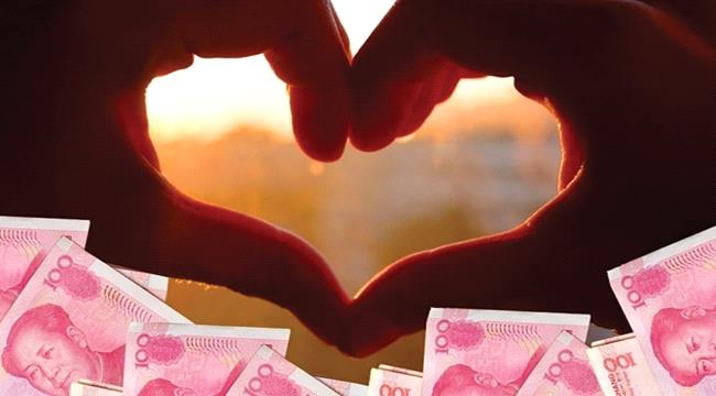 زوجان يرفعان قضية بسبب بوليصة «التأمين على الحب»