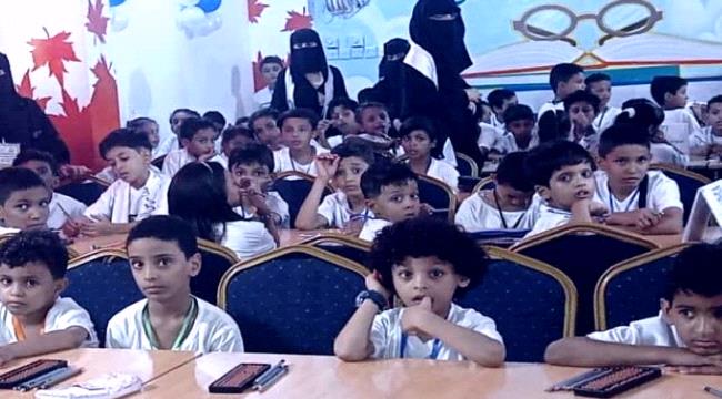 «ذي يزن معتمد».. طفل عدني يفوز بالمركز الأول في مسابقة الحساب الذهني