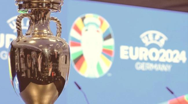 قرعة يورو 2024.. نتائج مثيرة وحضور قوي لـ«مجموعة الموت»