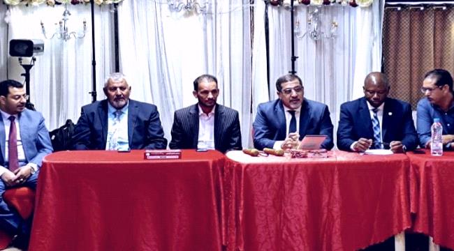 الصليب الأحمر ينظم ندوة قانونية لرفع قدرات القضاة اليمنيين