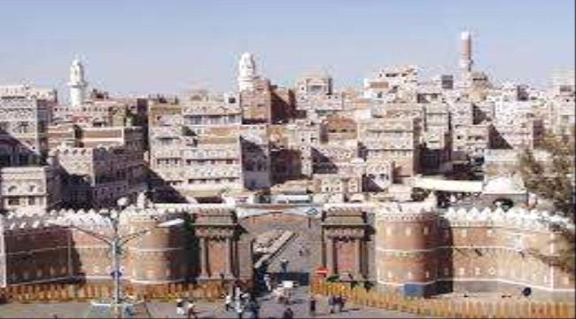 سجن صحفي يمني لعجزه عن دفع قيمة إيجار منزل 