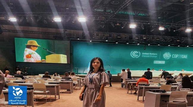 عهد ياسين.. اليمن من أكثر الدول تاثرآ بالتغيرات المناخية