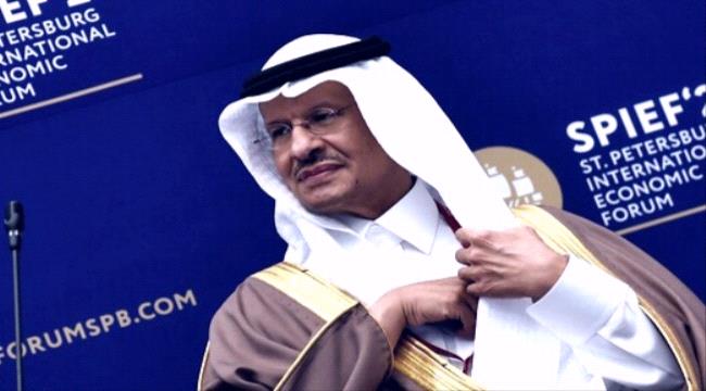 ارتفاع أسعار النفط بعد تصريحات سعودية