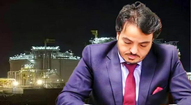 اليمن يبحث مع الصين تعزيز التعاون في مجال الطاقة