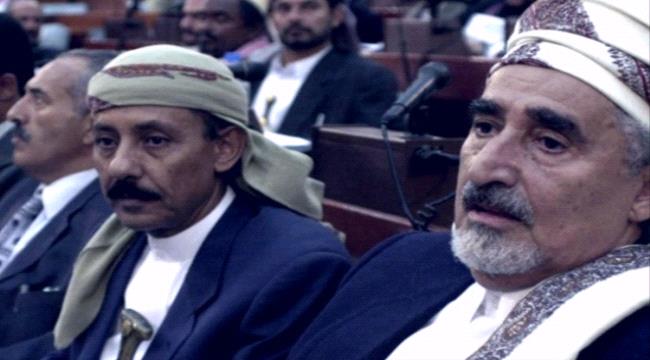 مؤسسة «الجيل الجديد» تتعرض لعمليات «ابتزاز تعسفية» من سلطات مأرب