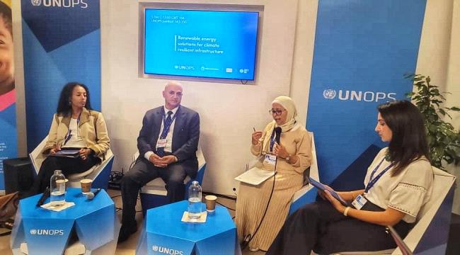 الشرجبي: الحرب اثرت على خطوات اليمن لادارة ملف المياة والبيئة