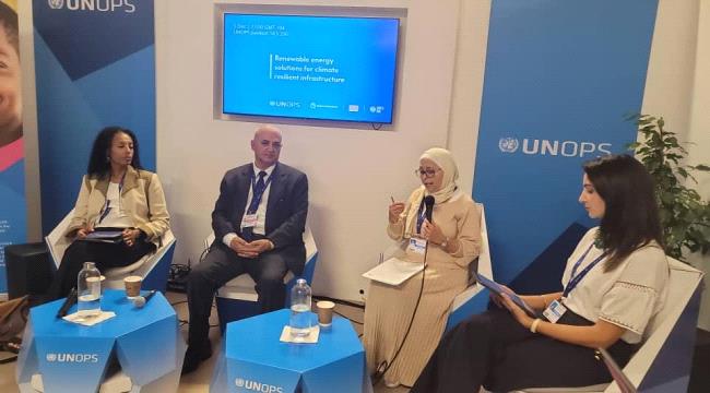 الشرجبي: الحرب أثرت على إدارة ملف المياه والبيئة