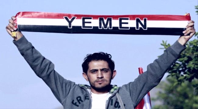 الربيع أزهر في إندونيسيا وسقطت أوراقه في اليمن.. أسباب مثيرة