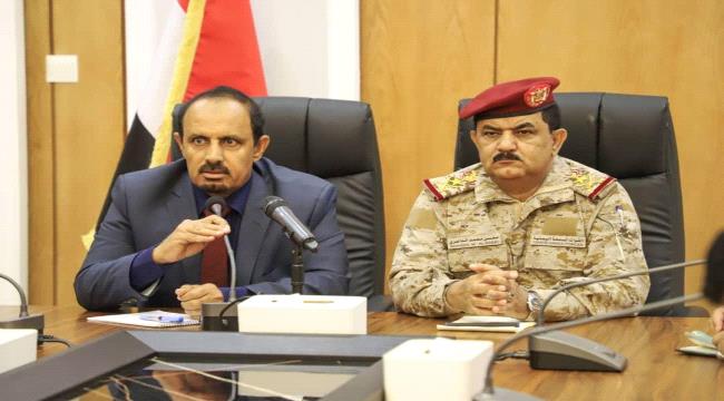 وزير الدفاع رئيس اللجنة الأمنية العليا يترأس اجتماعا للجنة الأمنية بحضرموت