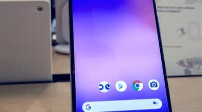 إضافة ميزة مهمة لهواتف «Pixel» ...