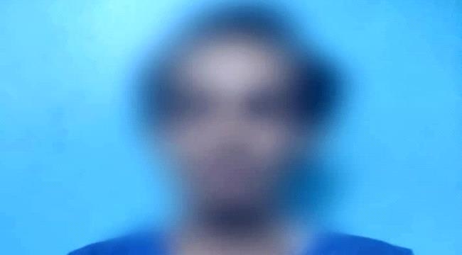 ضبط شخص متهم بجرائم 