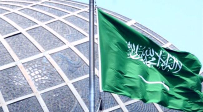 حكم بإعدام أجنبية قتلت امرأة سعودية بمادة الـ«أسيد»