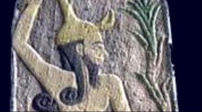الفينيقيون وجذورهم اليمنية القديمة