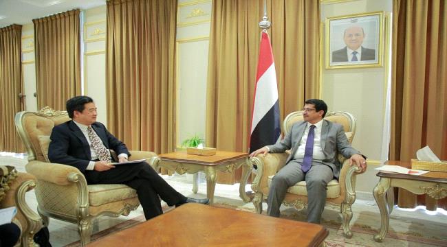 بجاش يبحث مع القائم بأعمال السفارة الصينية سبل تعزيز العلاقات الثنائية